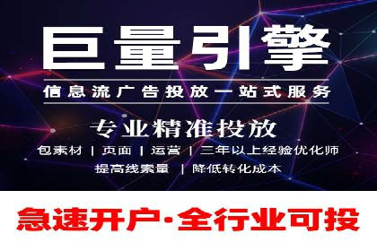 百度推广价格策略案例：如何精准投放预算