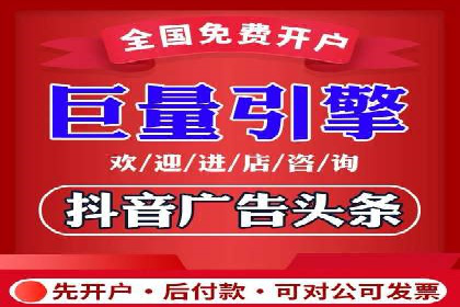 成功案例：SEM开户助力中小企业崛起